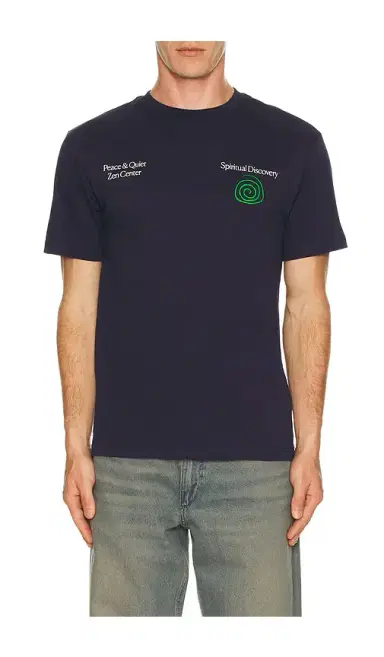 Museum of Peace and Quiet Spiritual Discovery T-Shirt | Thumbnail 2