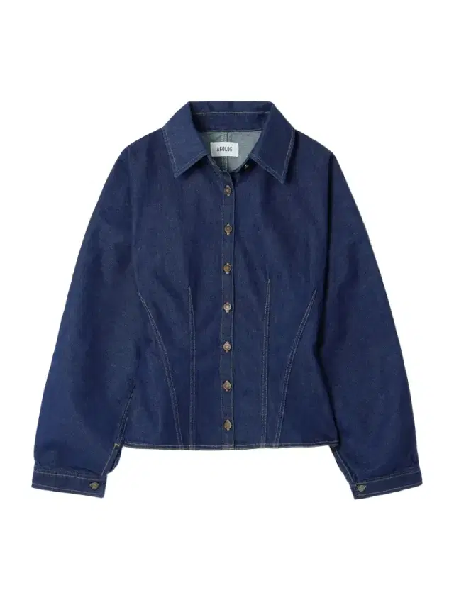 Devon Denim Shirt
