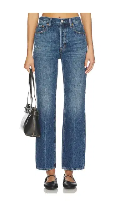 Pistola Cassie Super High Rise Straight Jeans | Thumbnail 1