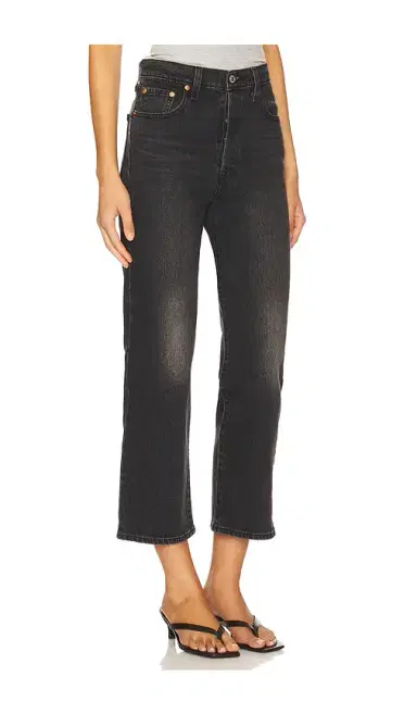 Levi's Ribcage Straight Ankle Jeans | Thumbnail 2 Levi's Ribcage Straight Ankle Jeans | Thumbnail 2