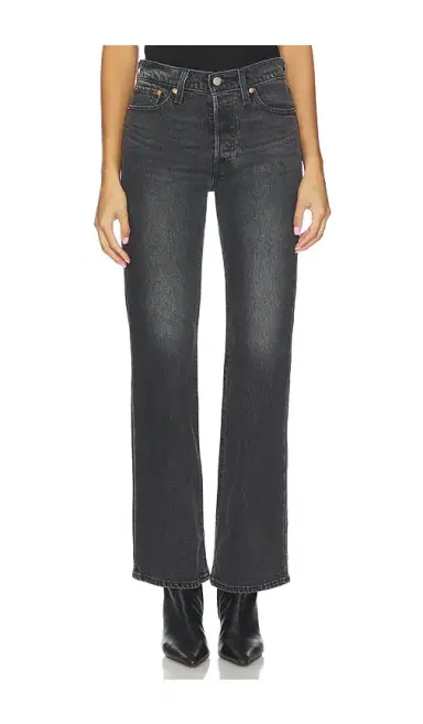 Levi's Wedgie Boot Jeans | Thumbnail 1 Levi's Wedgie Boot Jeans | Thumbnail 1