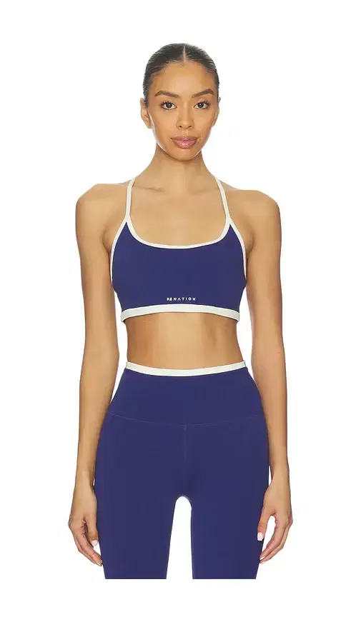 P.E Nation Fundamental Sports Bra