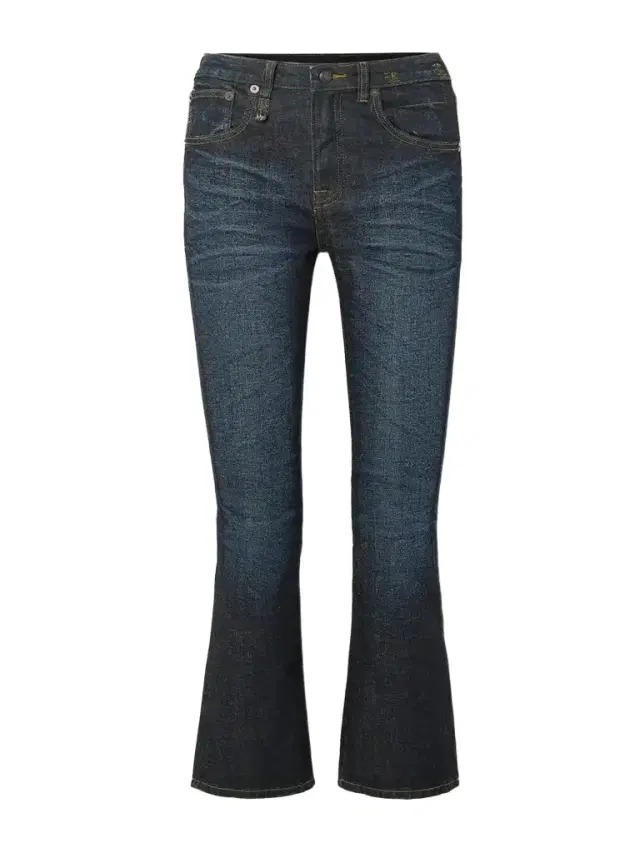 Kick Fit Cropped High-rise Flared-leg Jeans