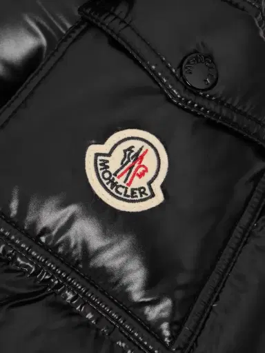 Moncler Maire Hooded Quilted Glossed-shell Down Jacket | Thumbnail 5 Moncler Maire Hooded Quilted Glossed-shell Down Jacket | Thumbnail 5