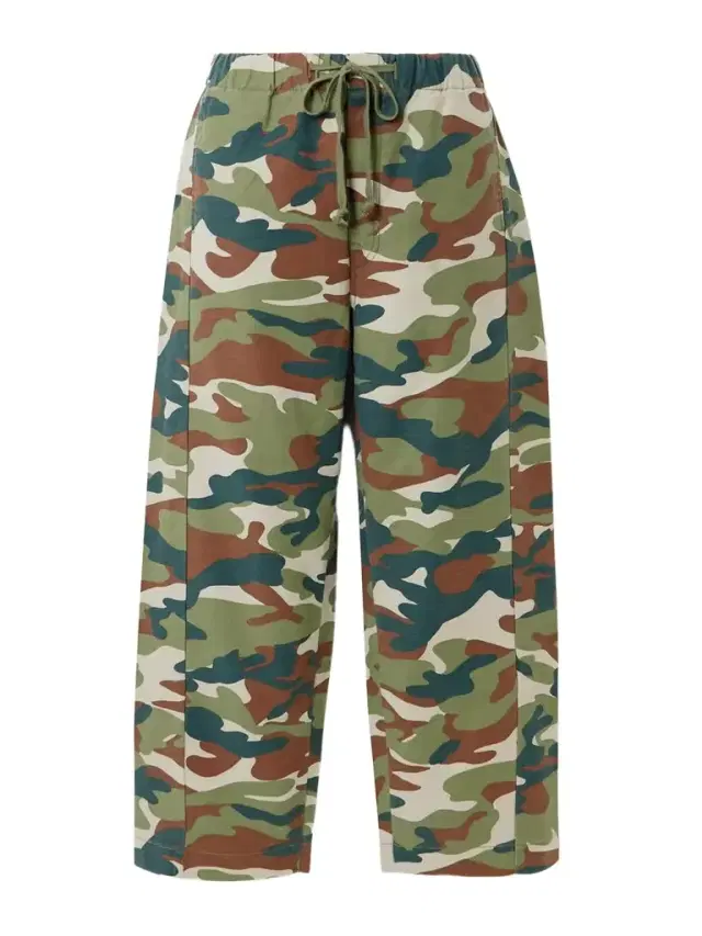 The Drawn Half-pipe Ankle Camouflage-print Cotton Wide-leg Pants