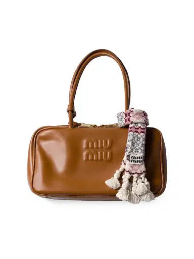 Miu Miu Women's Wool and Cashmere Trick Charm - Beige Khaki | Thumbnail 2 Miu Miu Women's Wool and Cashmere Trick Charm - Beige Khaki | Thumbnail 2