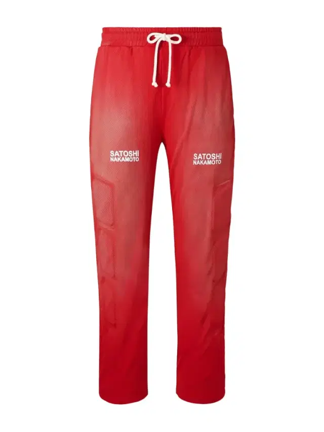 Straight-Leg Padded Printed Mesh Sweatpants - Men