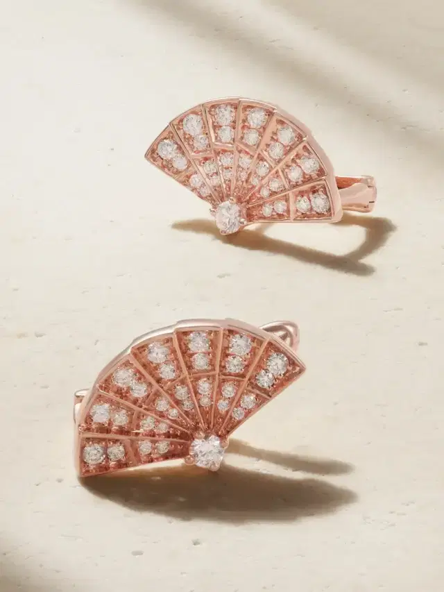 Garrard Fanfare Symphony 18-karat Rose Gold Diamond Earrings