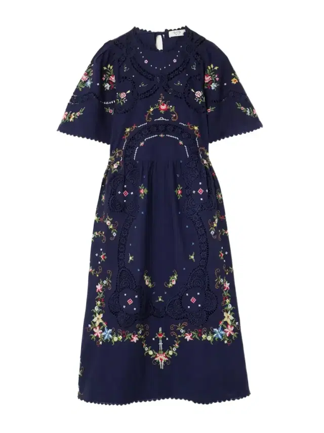 Edwina Floral Lace-trimmed Embroidered Cotton Midi Dress
