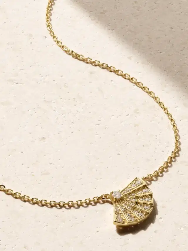Fanfare Symphony 18-karat Gold Diamond Necklace