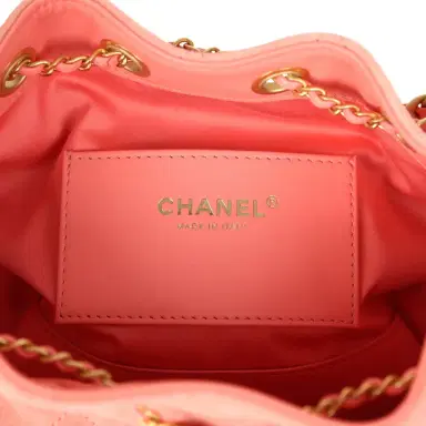Chanel Chanel Mini 25 Hobo Bag Coral Pink Suede Antique Gold Hardware | Thumbnail 9