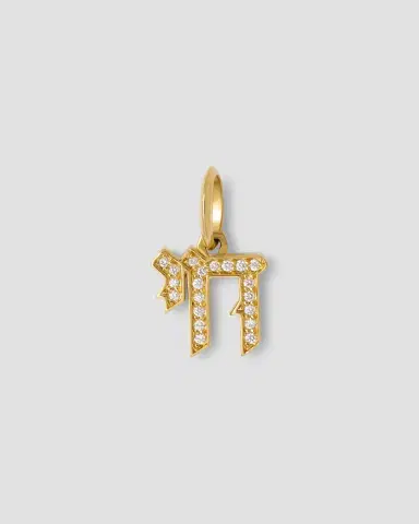 Jennifer Fisher Chai Charm with Pavé White Diamonds | Thumbnail 2
