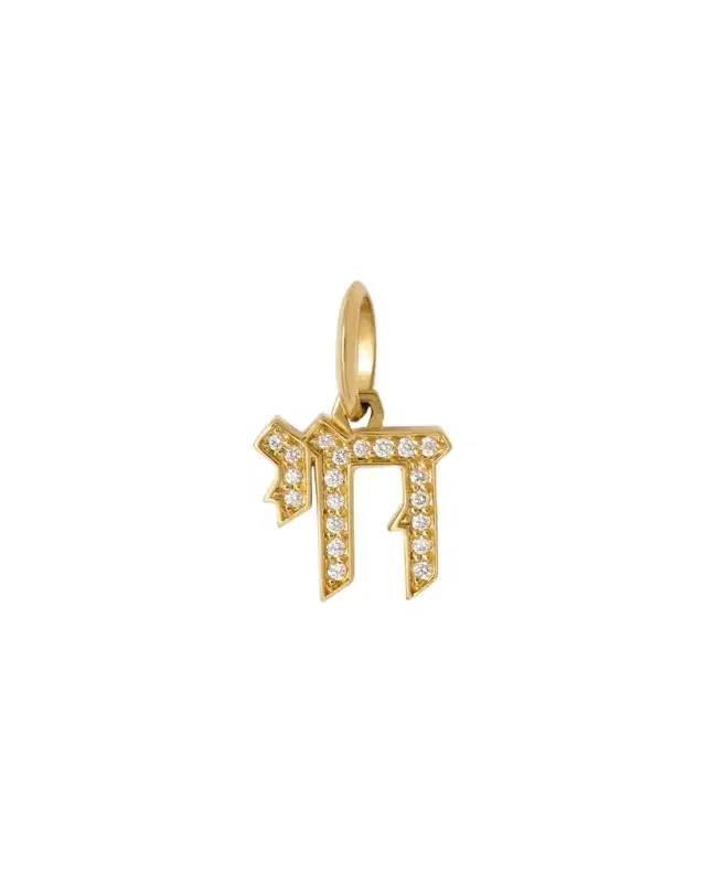 Jennifer Fisher Chai Charm with Pavé White Diamonds