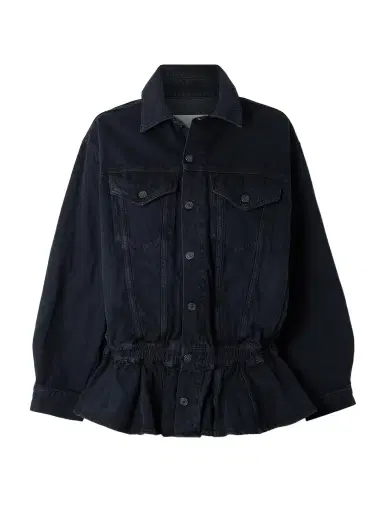 AGOLDE Rubik Denim Peplum Jacket | Thumbnail 1