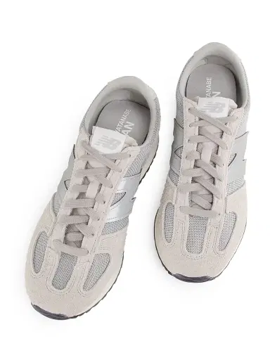 Junya Watanabe MAN Men's x New Balance U4 Sneakers - Grey | Thumbnail 4