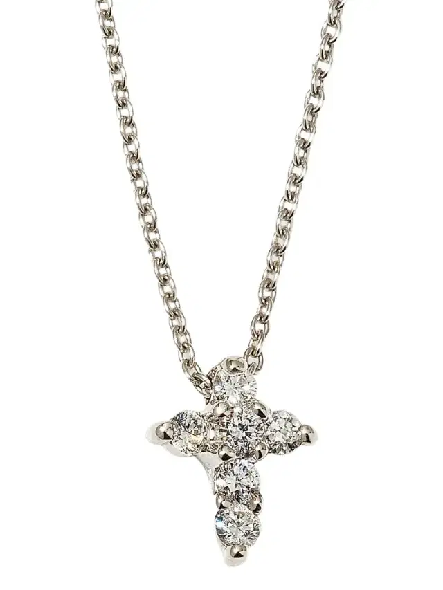 Women's Tiny Treasures 0.11 TCW Diamond & 18K White Gold Baby Cross Pendant Necklace - White Gold