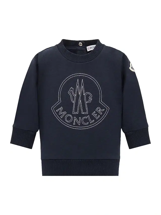 Baby Boy's & Little Boy's Sweatshirt in Cotton - Navy Blue