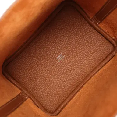 HERMÈS Hermes Picotin Lock 18 Eclat Gold and Rose Sakura Clemence Palladium Hardware | Thumbnail 7