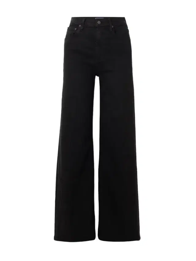 Lyra Long High-rise Wide-leg Jeans