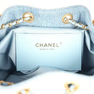 Chanel Chanel Small 25 Hobo Bag Light Blue Washed Denim Antique Gold Hardware | Thumbnail 9 Chanel Chanel Small 25 Hobo Bag Light Blue Washed Denim Antique Gold Hardware | Thumbnail 9