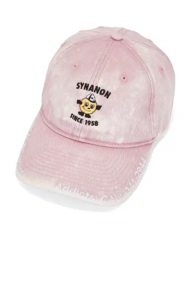 Paly Hollywood Synanon Low Profile Hat | Thumbnail 3