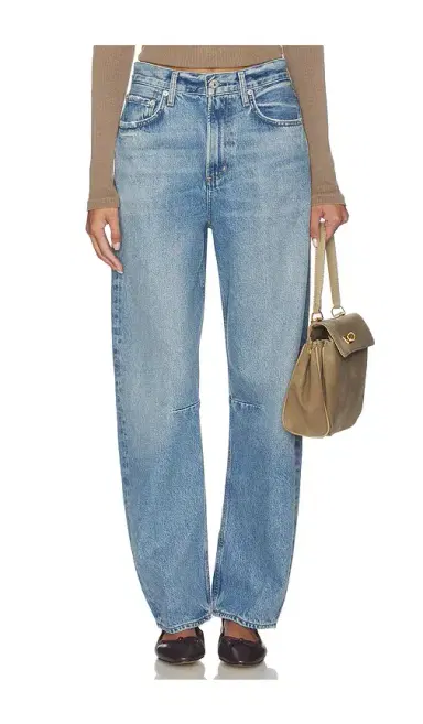 Citizens of Humanity Miro Long Relaxed Jean | Thumbnail 1 Citizens of Humanity Miro Long Relaxed Jean | Thumbnail 1