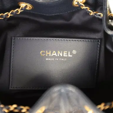 Chanel Chanel Small 25 Hobo Bag Dark Navy Caviar Antique Gold Hardware | Thumbnail 9 Chanel Chanel Small 25 Hobo Bag Dark Navy Caviar Antique Gold Hardware | Thumbnail 9