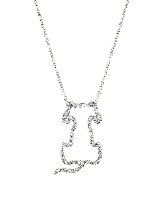 Women's Tiny Treasures 18K White Gold & 0.24 TCW Diamond Dog Pendant Necklace - White Gold