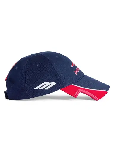 Balenciaga Men's 3B Football Cap - Dark Navy Red - Size Medium | Thumbnail 3