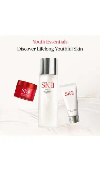 SK-II PITERA Youth Essentials Kit | Thumbnail 2
