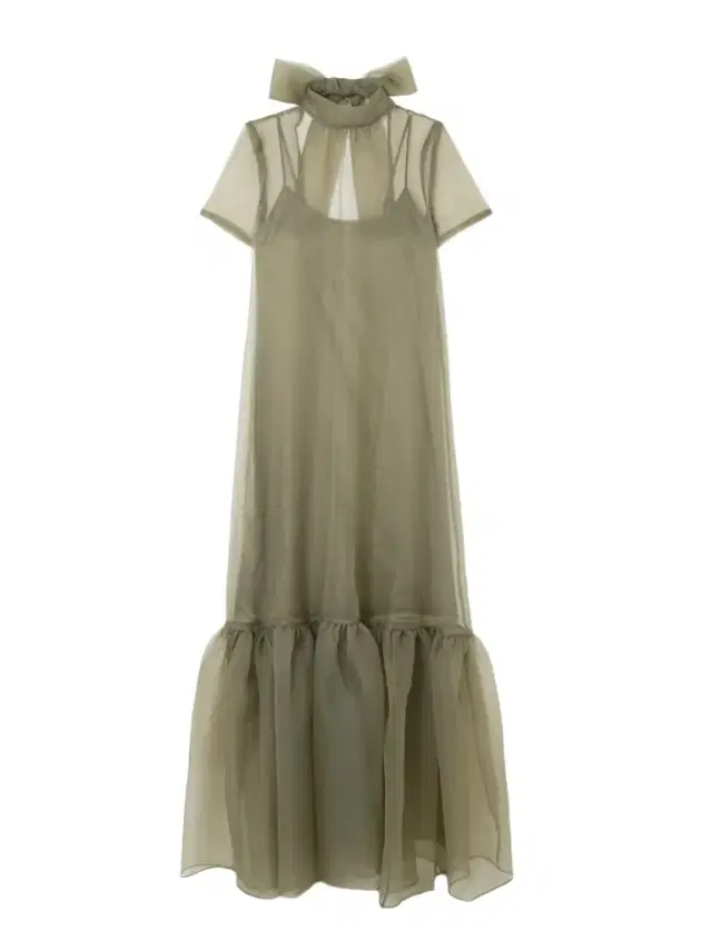 Calluna Ruffled Organza Maxi Dress