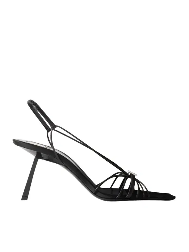 Jerry Logo-embellished Leather Slingback Sandals