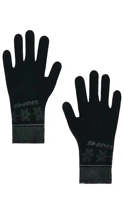 First Layers Glove Set