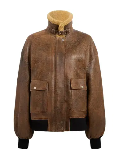 Khaite Sandor Shearling-trimmed Leather Jacket | Thumbnail 1