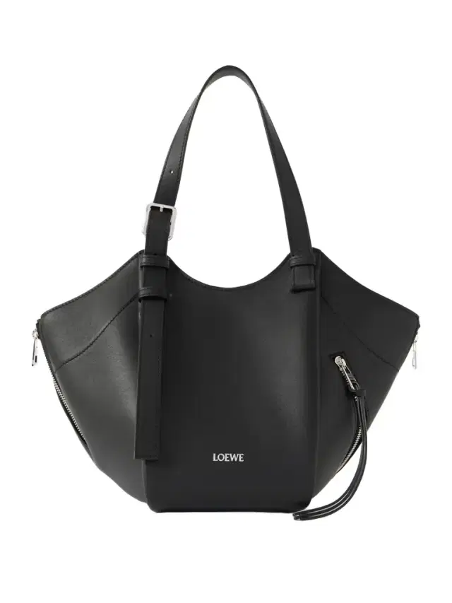 Hammock Flip Leather Tote