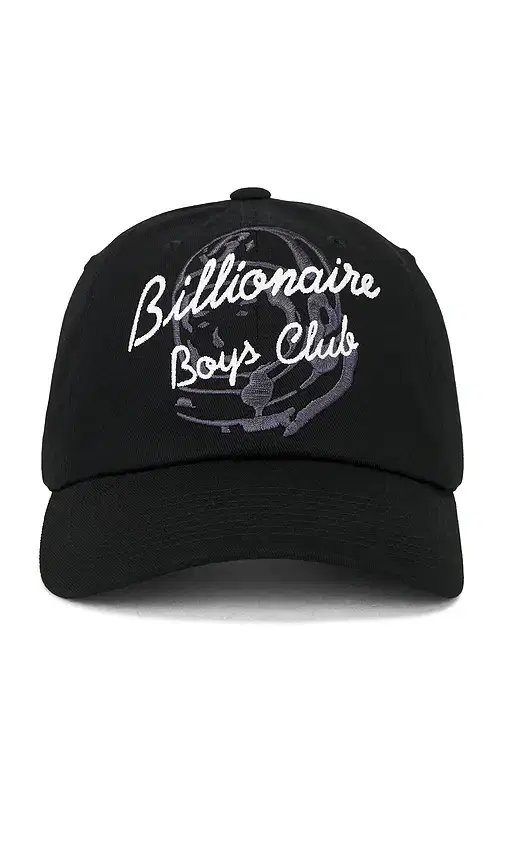 Helmut Script Dad Hat