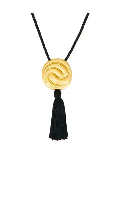 Julietta Hebe Necklace | Thumbnail 2