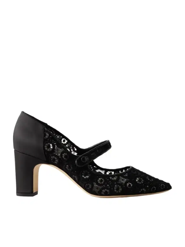 Campariba 70 Satin-trimmed Lace Mary Jane Pumps