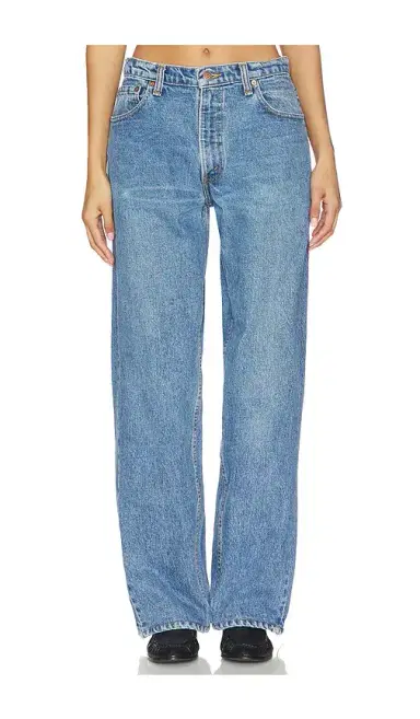 aligrace 90's Trouser Wide Leg Jeans | Thumbnail 1