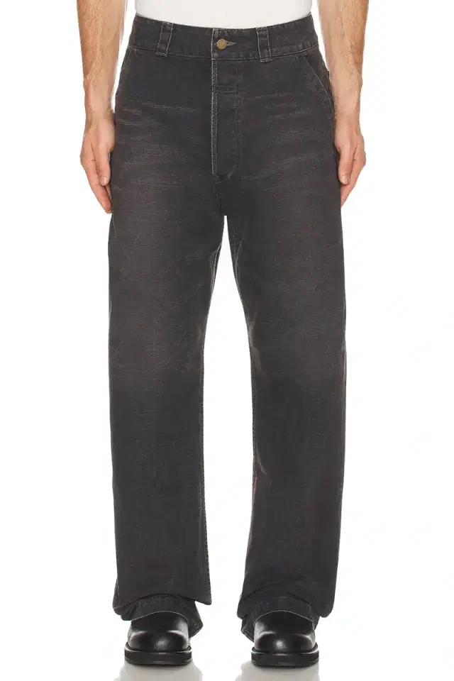 Fear of God Utility Trouser