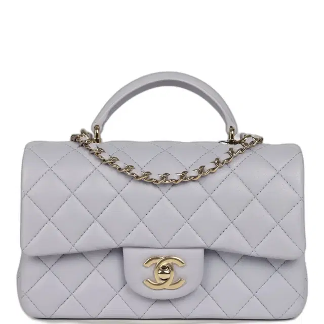 Chanel Mini Rectangular Flap Bag with Top Handle Light Purple Lambskin Light Gold Hardware Chanel Mini Rectangular Flap Bag with Top Handle Light Purple Lambskin Light Gold Hardware
