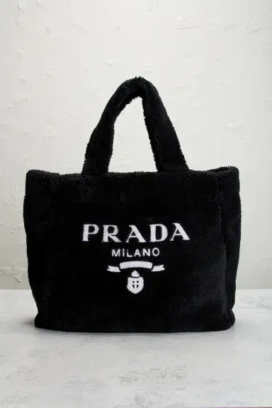 prada Prada Terry Tote Bag | Thumbnail 4