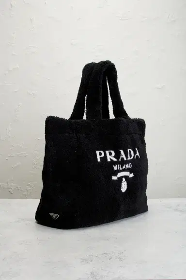 prada Prada Terry Tote Bag | Thumbnail 6