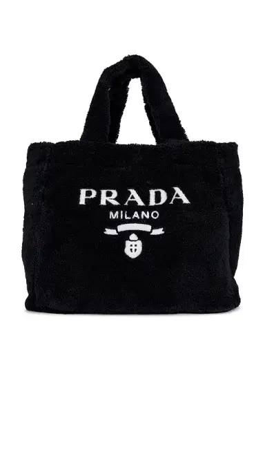 prada Prada Terry Tote Bag | Thumbnail 1