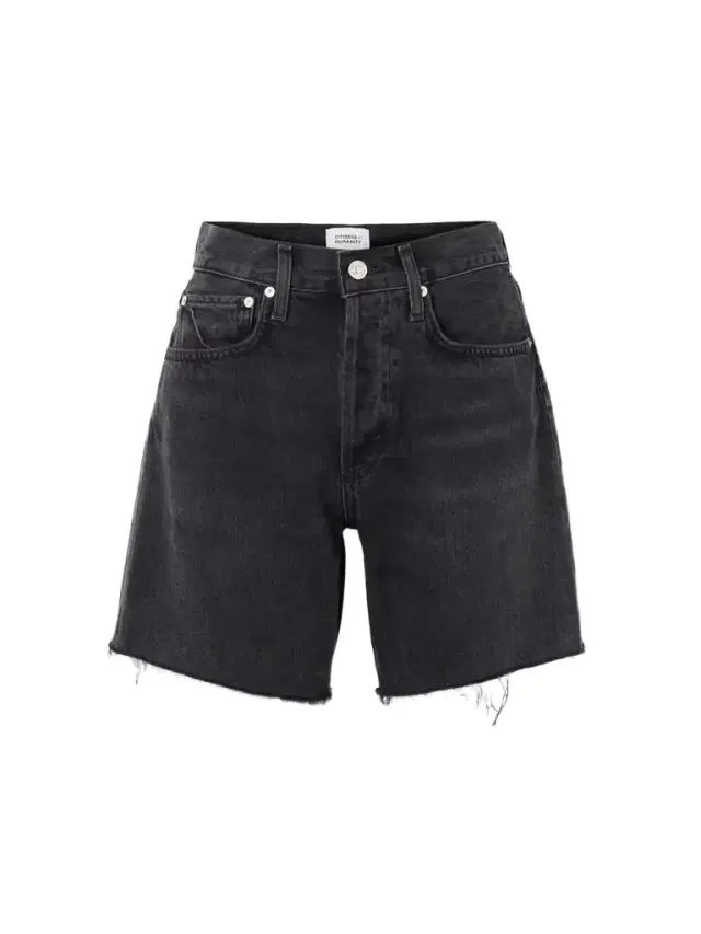 Marlow Frayed Denim Shorts