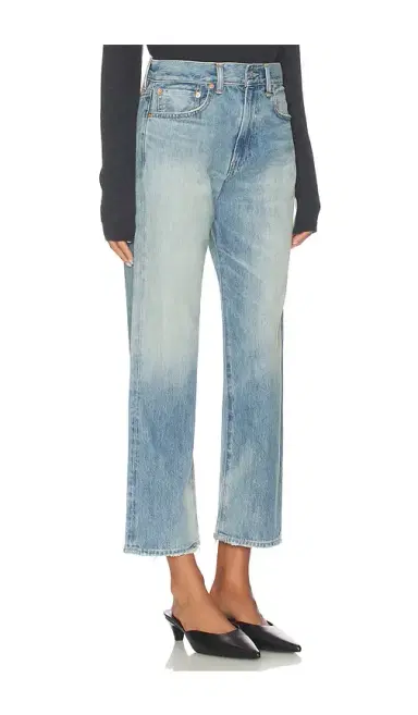 Denimist Lucy Boyfriend Jeans | Thumbnail 2