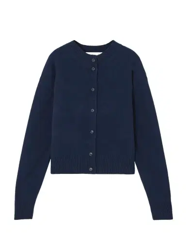 RÓHE Cropped Wool-blend Cardigan | Thumbnail 1