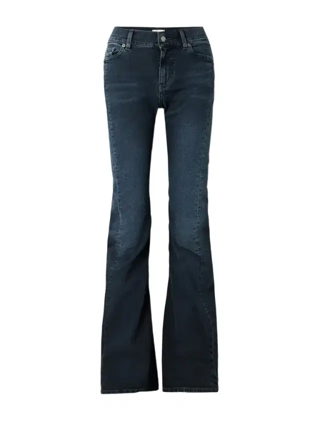 Gery Low-rise Slim-fit Jeans