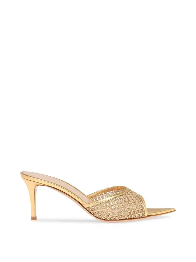 Gianvito Rossi Nikki Woven Metallic Mules