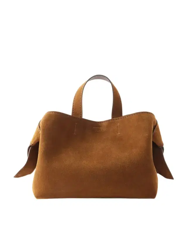 Musubi Knotted Suede Tote